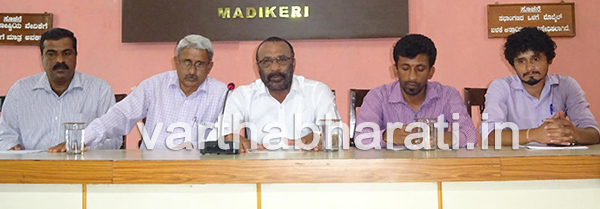 ಲಿಮ್ಕಾದಲ್ಲಿ ದಾಖಲೆಯಾದ ಶಾಂತೆಯಂಡ ಕಪ್ ಹಾಕಿ ಉತ್ಸವ